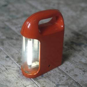 lamp