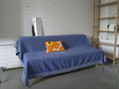 cushion