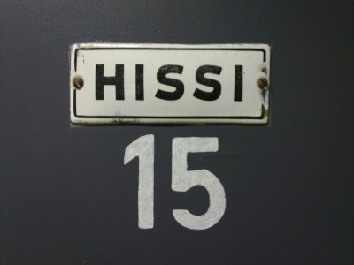 hissi hissi